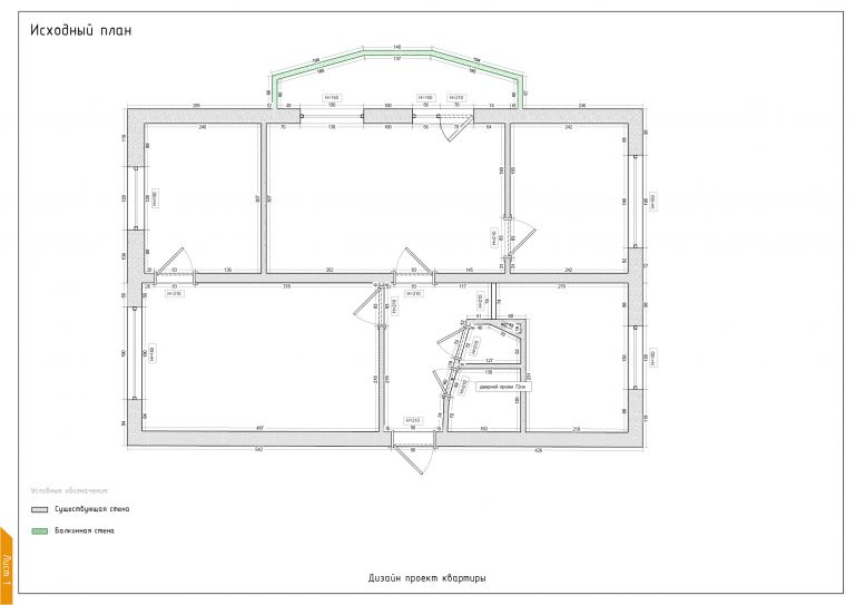 Безымянный-3-01