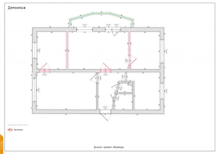 Безымянный-3-02