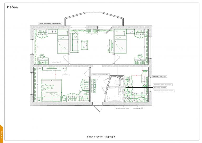 Безымянный-3-06