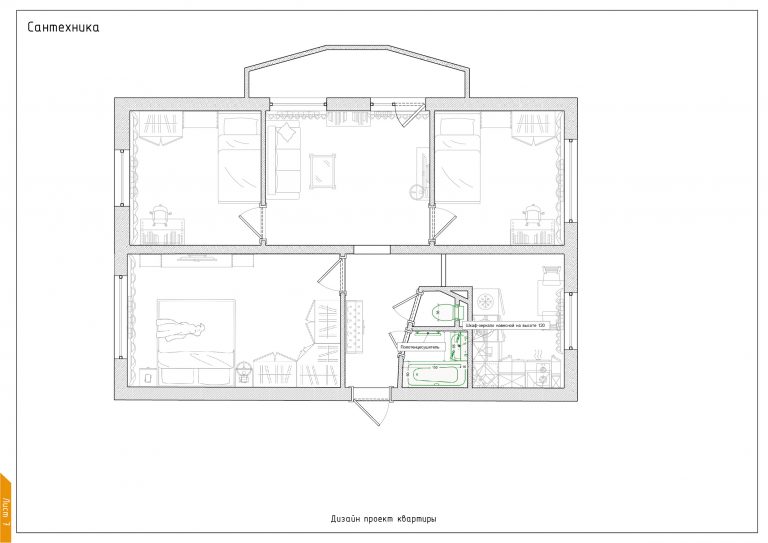 Безымянный-3-07