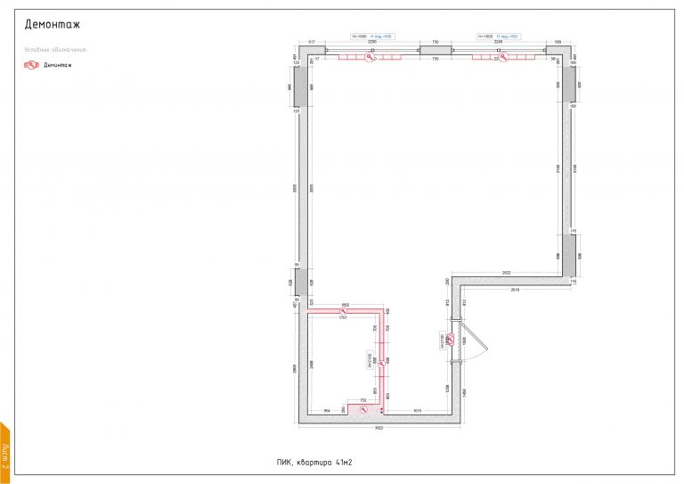 Пример проекта ПИК-02